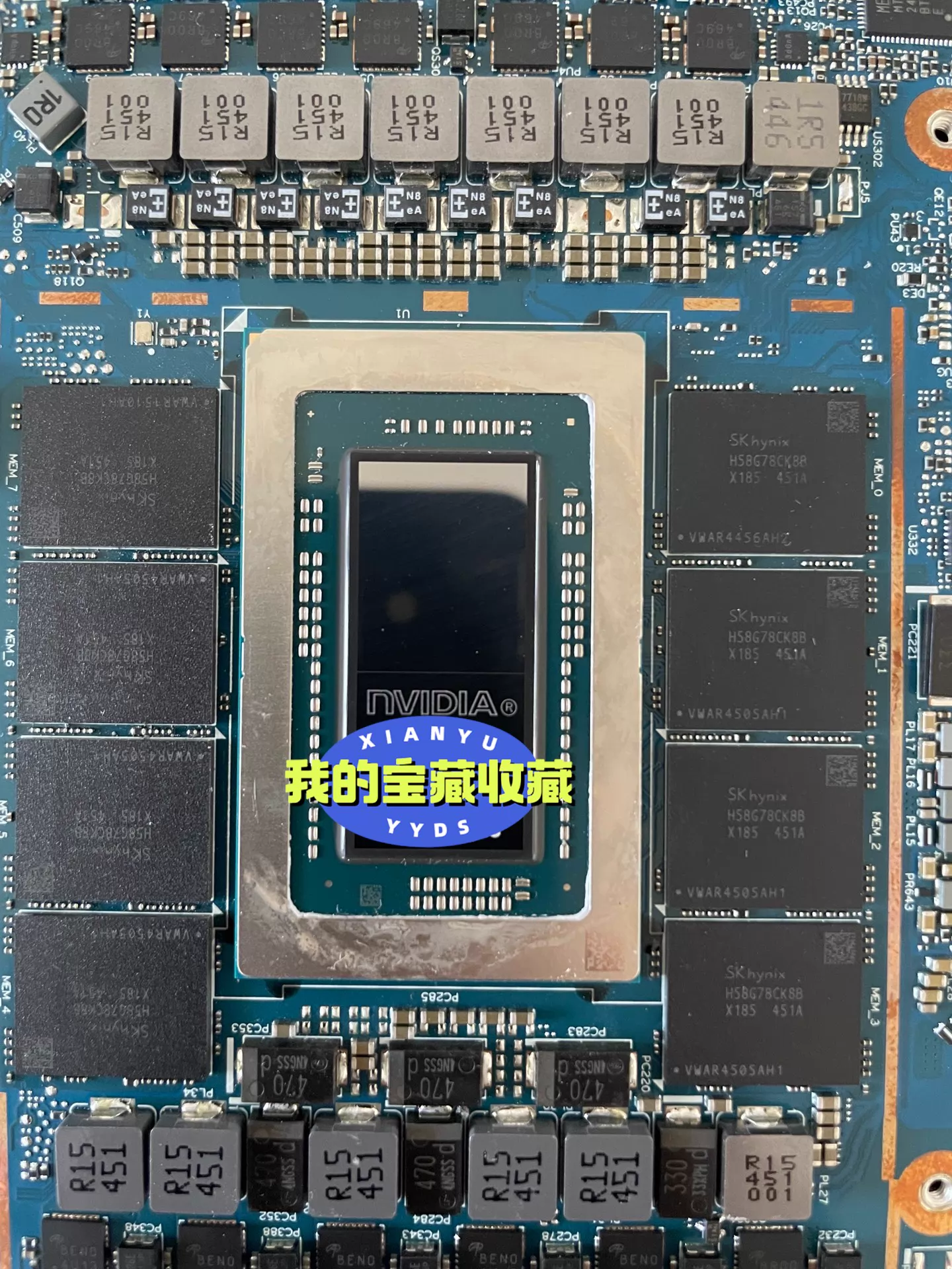 Laptop motherboard featuring Nvidia N1 SoC