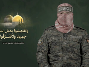 Hamas armed wing says disarmament demands not acceptable | Israel-Palestine conflict News-Breaking News, Latest Updates