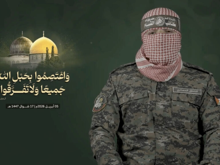 Hamas armed wing says disarmament demands not acceptable | Israel-Palestine conflict News-Breaking News, Latest Updates