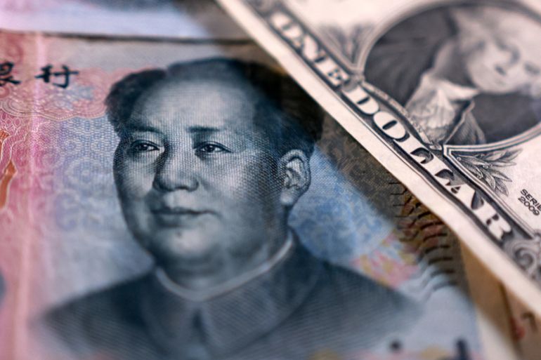yuan