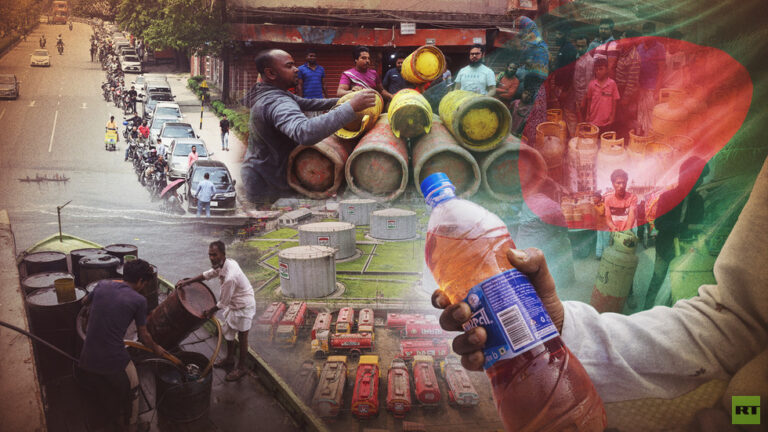 Inside Bangladesh’s worsening fuel shortage — RT World News-Breaking News, Latest Updates