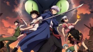 Rumiko Takahashi’s ‘Mao’ Sets Hulu, Disney+ Premiere – Celebrity & Entertainment News